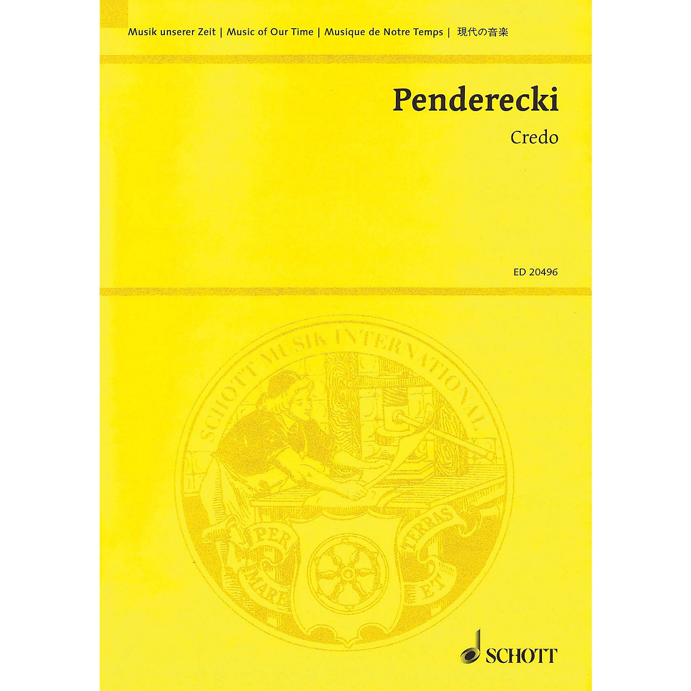 Schott Credo Study Score Series Softcover Composed by Krzysztof Penderecki thumbnail