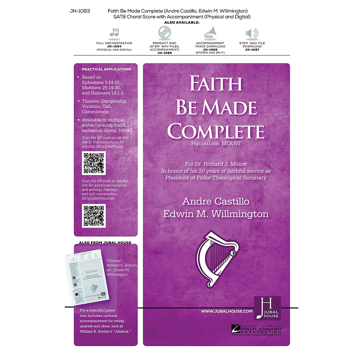 Jubal House Publications Faith Be Made Complete Accompaniment CD Composed by Edwin Willmington thumbnail