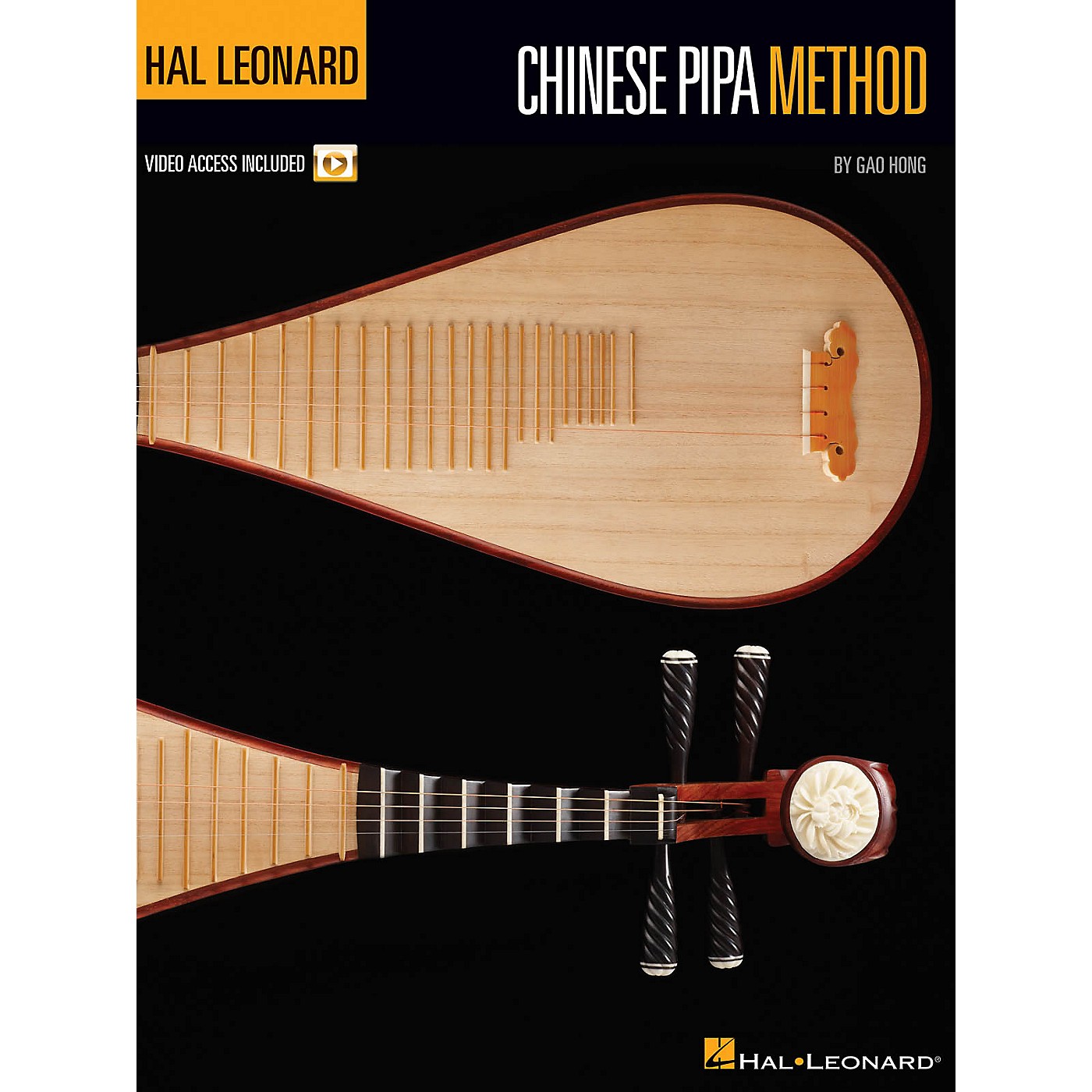 Hal Leonard Hal Leonard Chinese Pipa Method Pipa Series Softcover Video Online Written by Gao Hong thumbnail