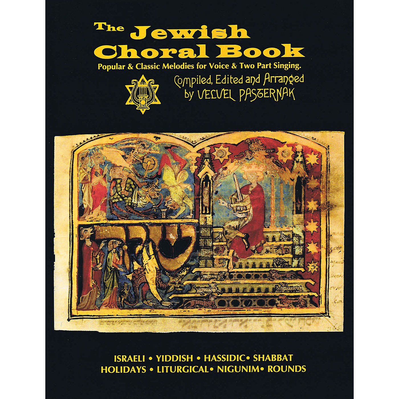 Tara Publications Jewish Choral Book (Compiled and Arranged by Velvel Pasternak) 2-Part Arranged by Velvel Pasternak thumbnail