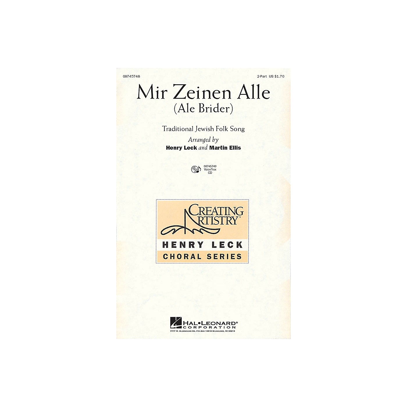 Hal Leonard Mir Zeinen Alle (Ale Brider) VoiceTrax CD Arranged by Henry Leck thumbnail