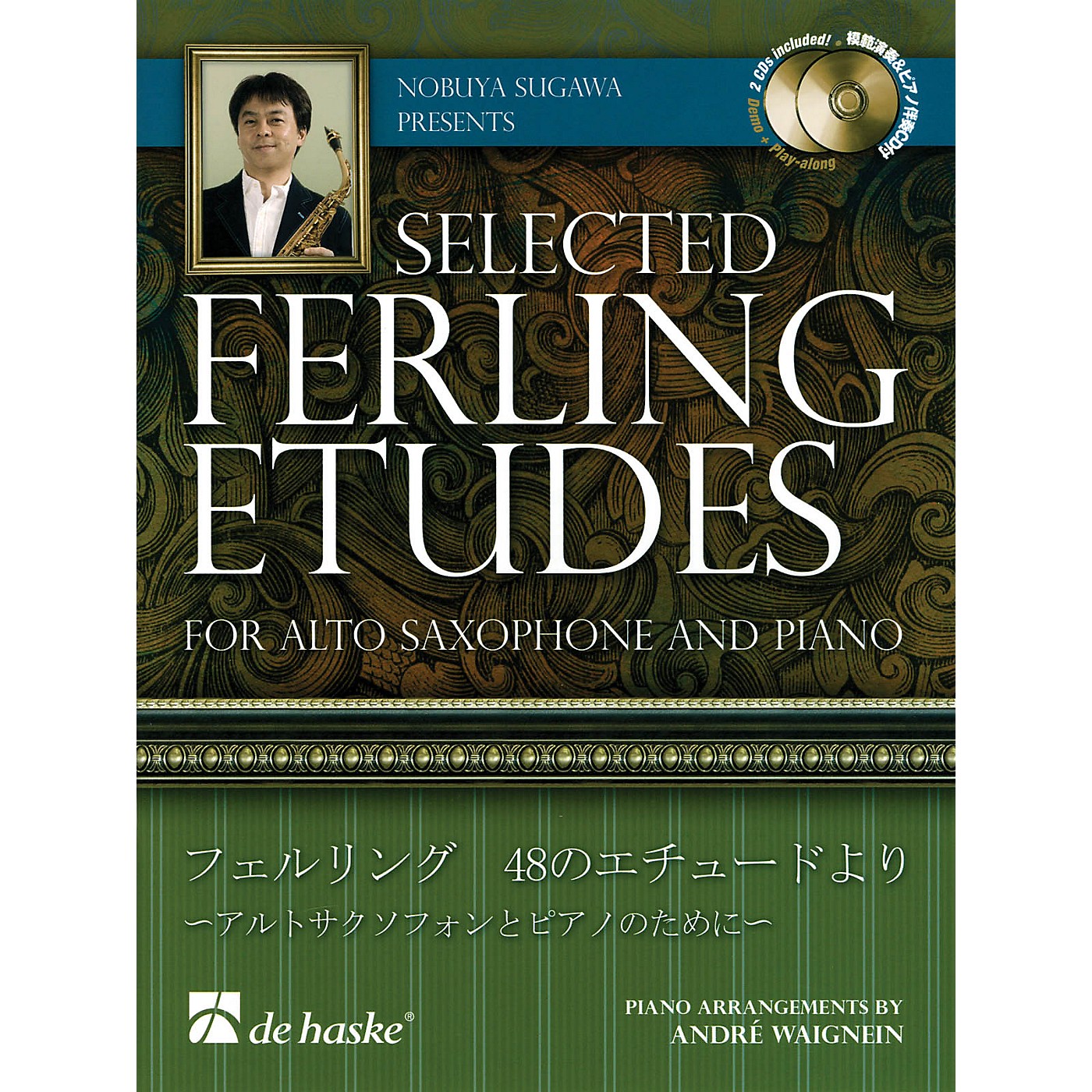 De Haske Music Nobuya Sugawa Presents Selected Ferling Etudes De Haske Intl Play Along Book with CD by Nobuya Sugawa thumbnail
