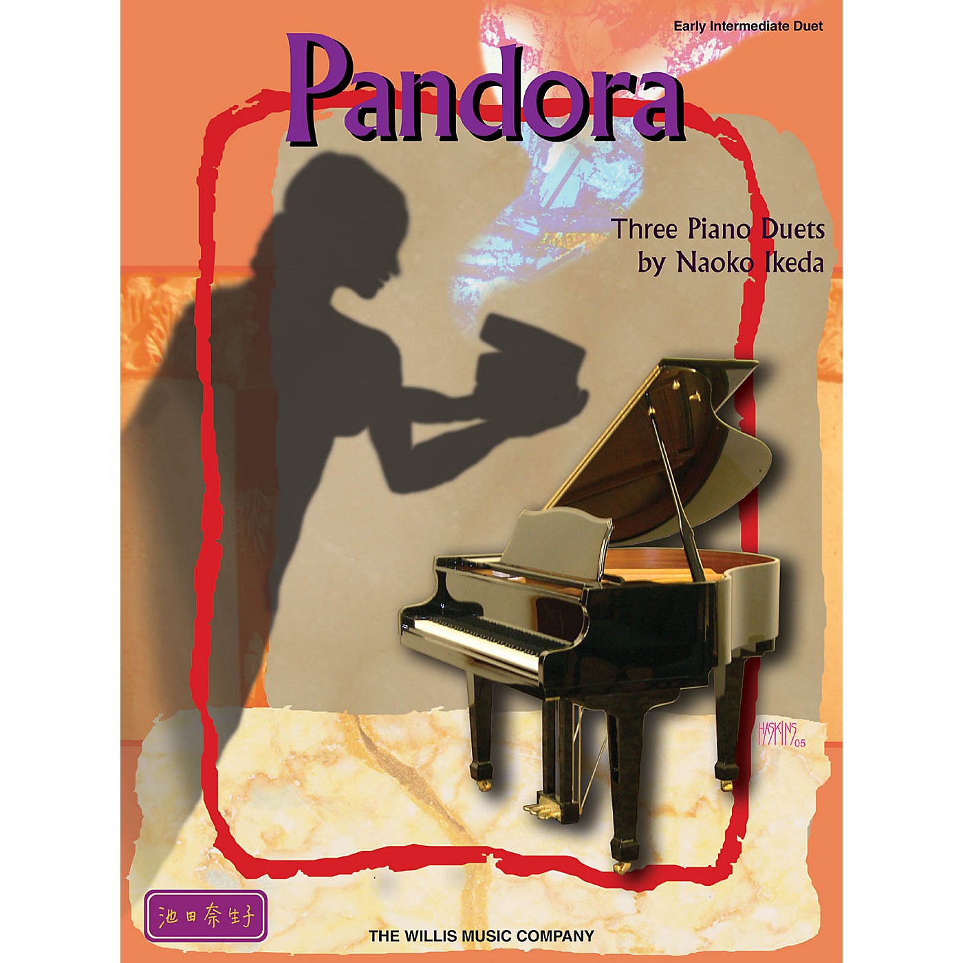 Willis Music Pandora Willis Series by Naoko Ikeda (Level Early Inter) thumbnail