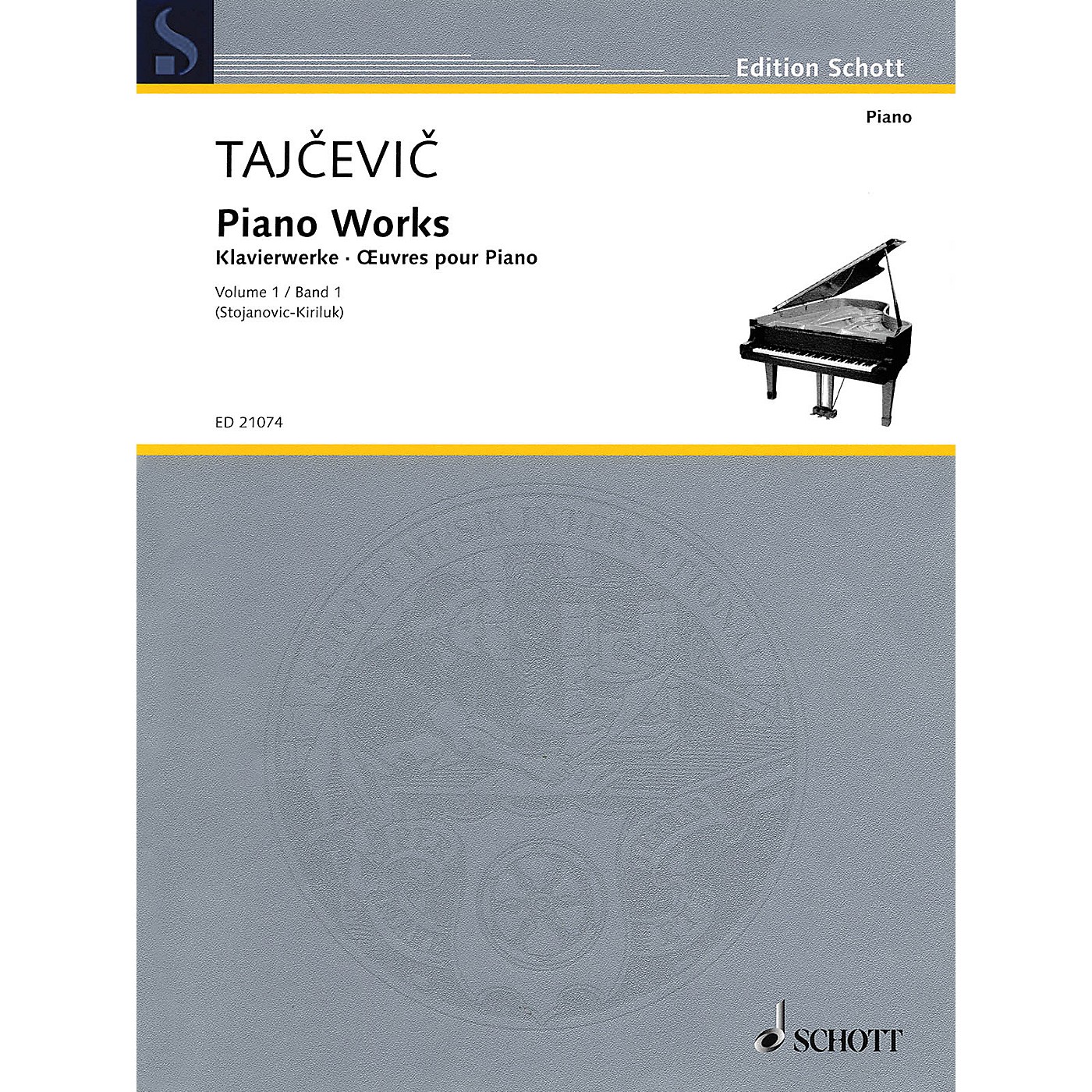 Schott Piano Works, Vol. 1 Schott Softcover Composed by Marko Tajcevic Edited by Radmila Stojanovic-Kiriluk thumbnail