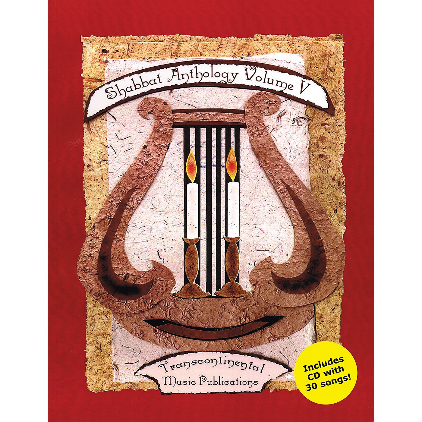 Transcontinental Music Shabbat Anthology Vol. V Transcontinental Music Folios Series Softcover with CD thumbnail
