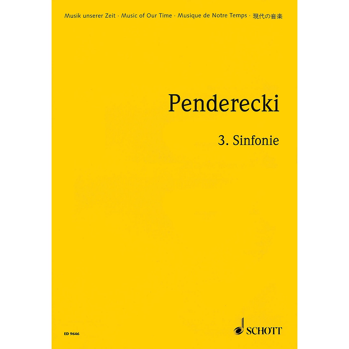 Schott Sinfonie No. 3 (Study Score) Schott Series Softcover Composed by Krzysztof Penderecki thumbnail