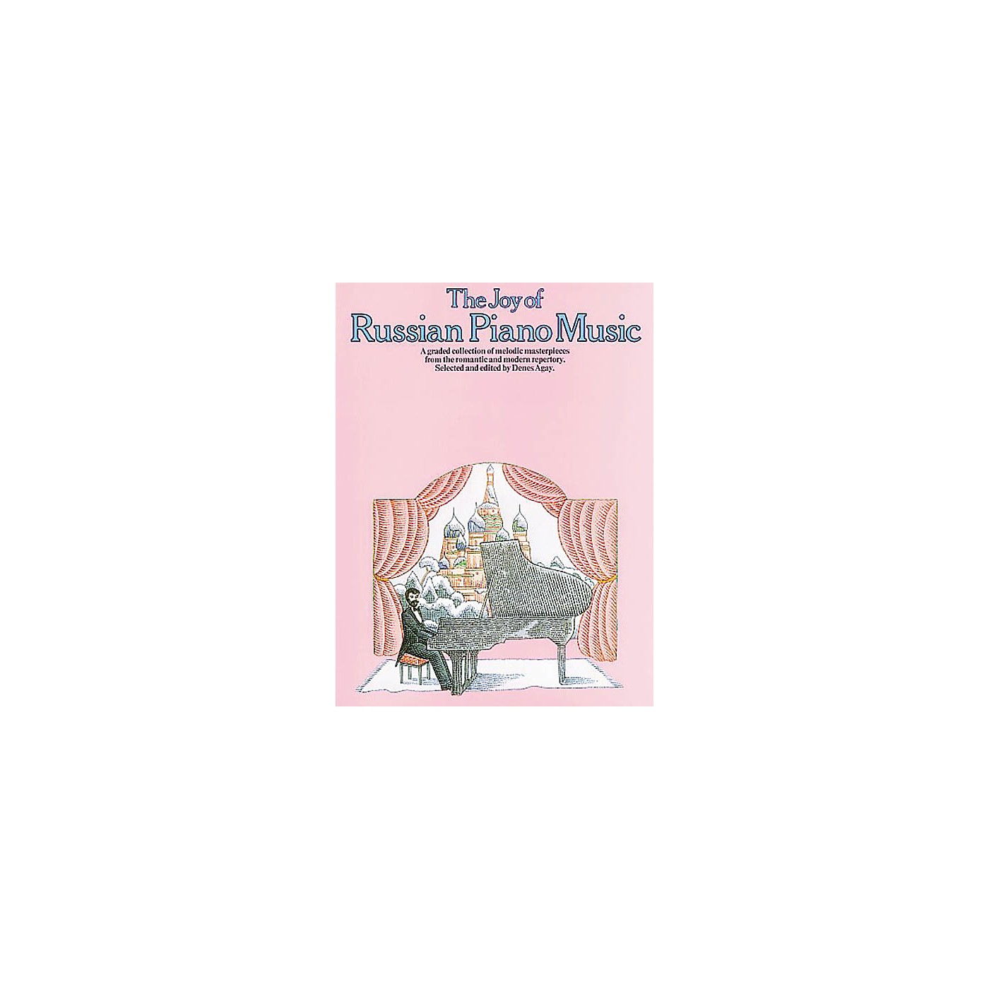 Yorktown Music Press The Joy of Russian Piano Music Yorktown Series Softcover thumbnail
