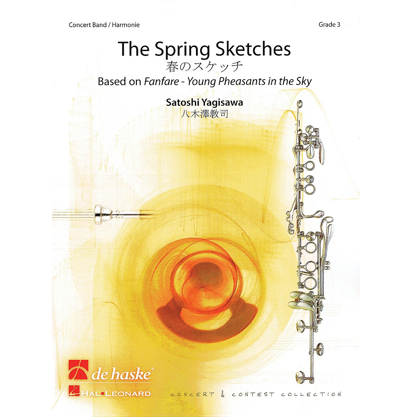 De Haske Music The Spring Sketches (Based on Young Pheasants in the Sky) Concert Band Level 4 by Satoshi Yagisawa thumbnail
