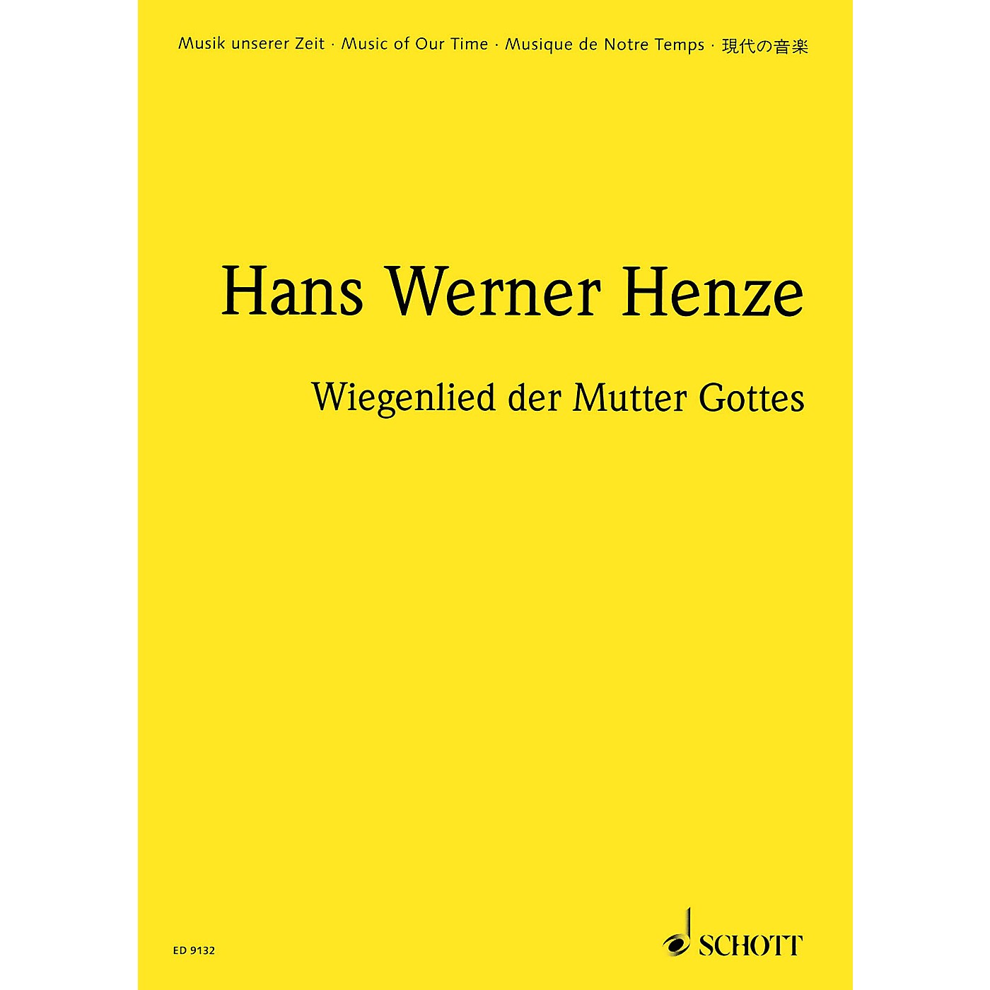 Schott Wiegenlied der Mutter Gottes (Study Score) Schott Series Composed by Hans Werner Henze thumbnail