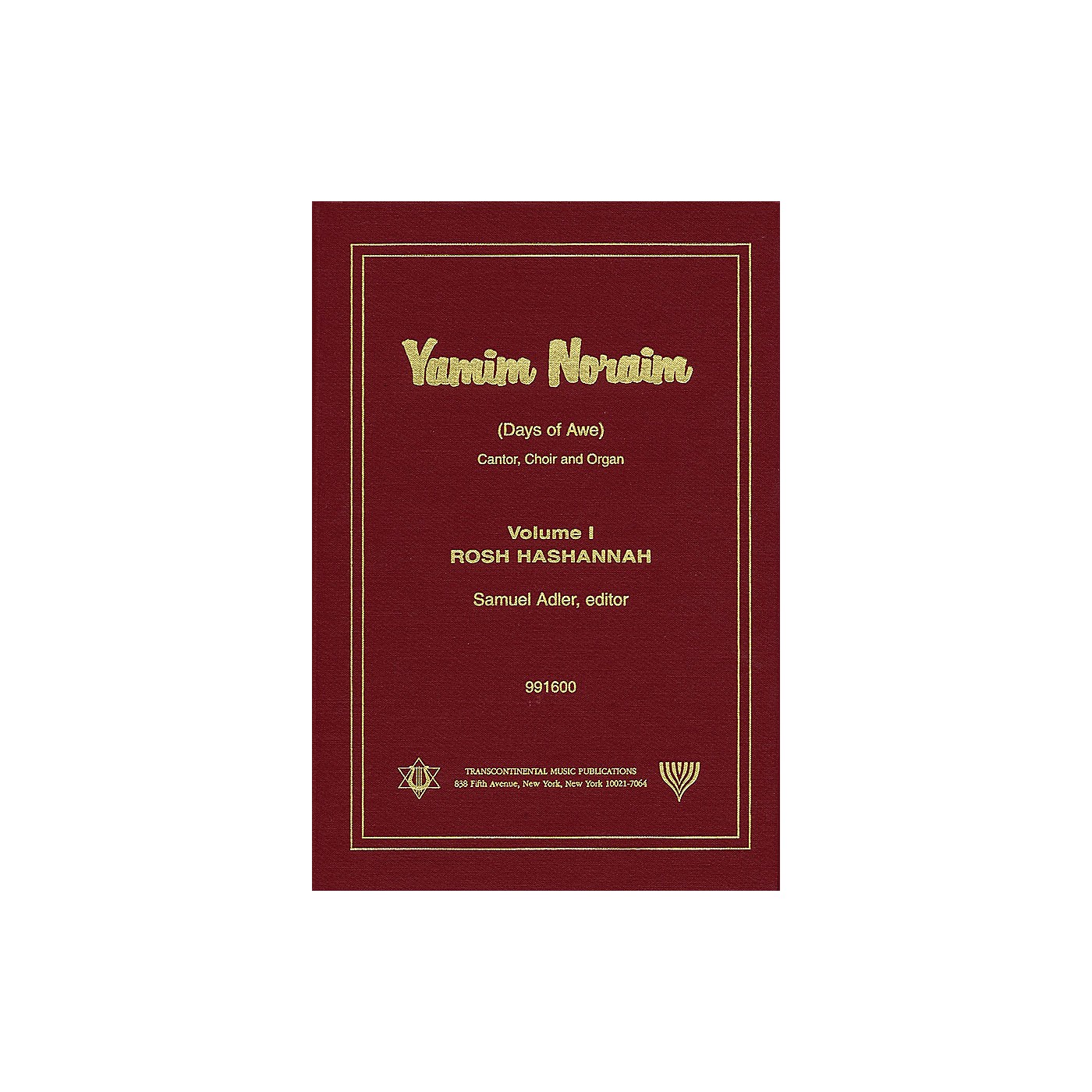 Transcontinental Music Yamim Noraim (Days of Awe) (Volume I: Rosh Hashannah) Transcontinental Music Folios Series thumbnail